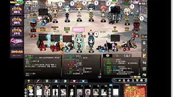 死神优酷综艺爆料视频网,揭秘幕后故事与精彩瞬间  第1张