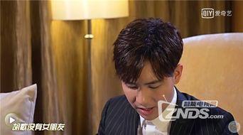 爆料宇宙真相视频在线观看,独家视频带你探索未知领域 第2张 爆料宇宙真相视频在线观看,独家视频带你探索未知领域 第2张