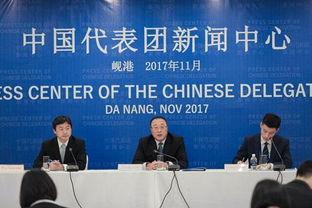 外交新闻爆料平台,独家内幕与幕后故事”  第3张