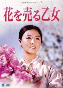 花姑娘爆料枪法视频,精准射击,一击必中! 第2张 花姑娘爆料枪法视频,精准射击,一击必中! 第2张