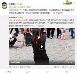 林志斌最新爆料视频,娱乐圈惊人内幕大曝光！