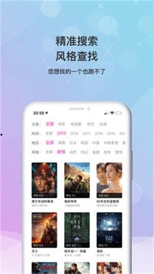 爆料老六视频大全下载,热门爆料瞬间集结  第2张