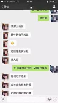 爆料赣州渣男案件最新,揭秘背后惊人真相，受害者勇敢发声  第2张