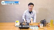 刘华爆料茶叶视频大全,茶叶视频大全背后的真实故事 第2张 刘华爆料茶叶视频大全,茶叶视频大全背后的真实故事 第2张