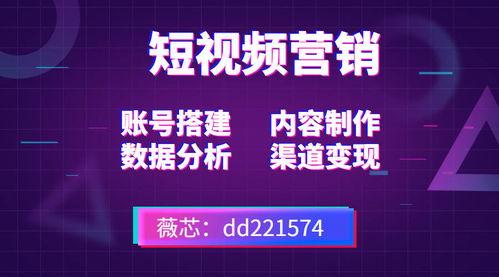 创业短视频热点爆料交流,热点爆料交流精选
