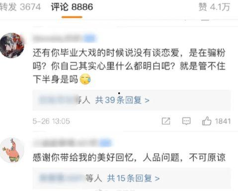 广西大瓜爆料视频最新消息,揭秘惊人内幕，真相令人震惊！