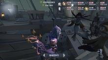 第五人格官方爆料的视频,全新内容即将上线，惊悚游戏体验再升级！