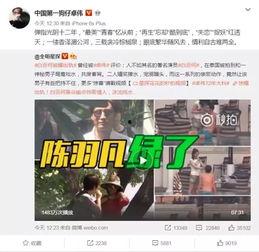 周哥爆料中介视频大全,中介行业真实内幕视频大曝光  第3张