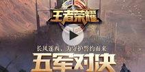 魔杖爆料最新视频,探寻魔法世界的神秘面纱 第3张 魔杖爆料最新视频,探寻魔法世界的神秘面纱 第3张