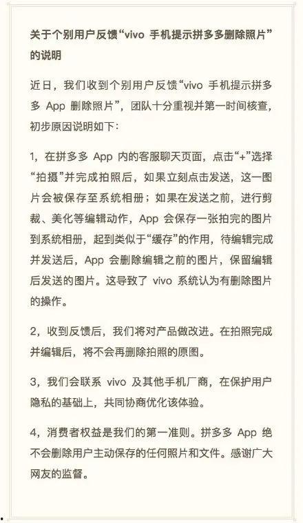 辽宁热点爆料事件最新情况,真相揭晓,影响深远 第2张 辽宁热点爆料事件最新情况,真相揭晓,影响深远 第2张