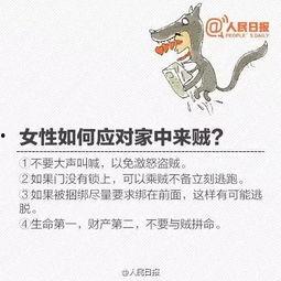 娱乐吃瓜酱沉默成本效应,娱乐吃瓜背后的心理陷阱解析 第2张 娱乐吃瓜酱沉默成本效应,娱乐吃瓜背后的心理陷阱解析 第2张