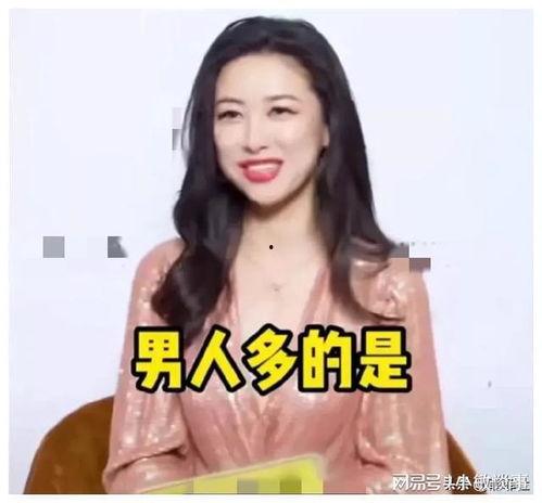 我在娱乐圈写文吃瓜爆红,从吃瓜到爆红,我的文坛传奇之旅 第2张 我在娱乐圈写文吃瓜爆红,从吃瓜到爆红,我的文坛传奇之旅 第2张