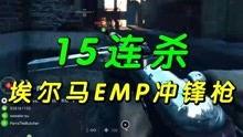 战地最新爆料视频大全,揭秘游戏新内容与精彩瞬间