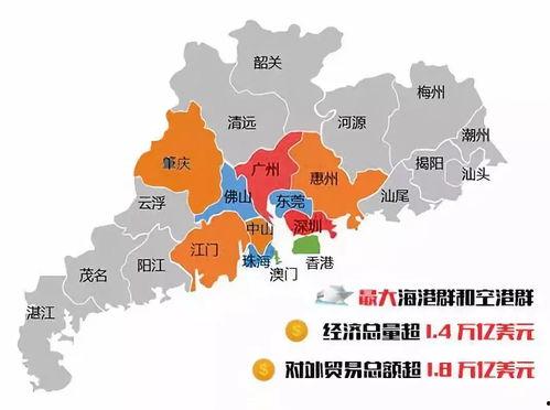 东莞大湾区爆料案件最新,惊天大案背后真相揭晓 第3张 东莞大湾区爆料案件最新,惊天大案背后真相揭晓 第3张