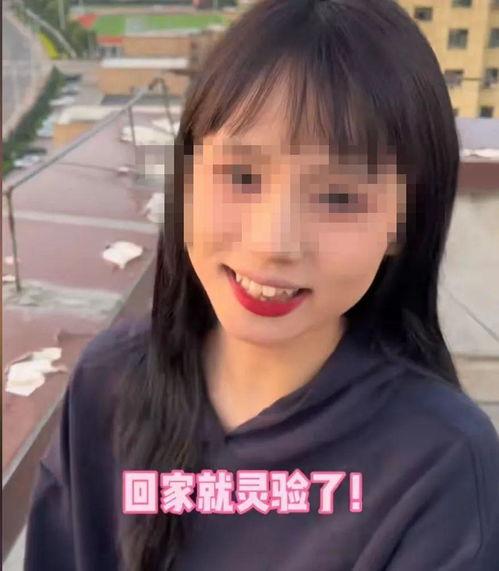 吃瓜女网红是男的,吃瓜女网红竟是男性身份，真相令人惊讶