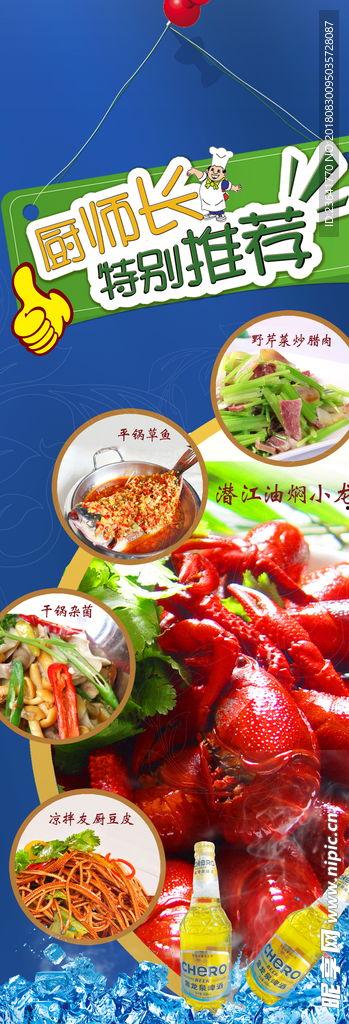 美食爆料辣条视频素材高清,揭秘高清美食视频中的辣条魅力  第2张