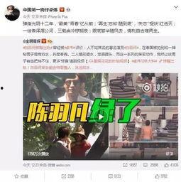 王浩东爆料视频最新一期,一期视频引发热议
