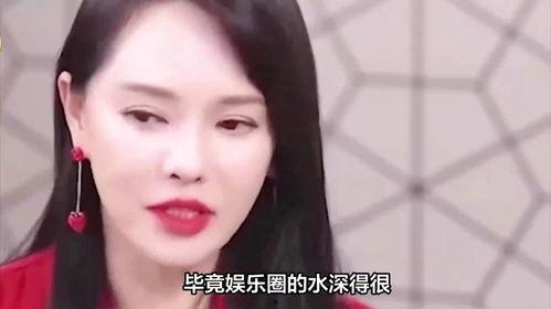 女明星爆料演艺圈视频大全,女明星爆料视频大揭秘