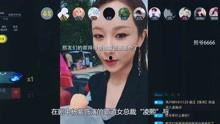 今日明星爆料八卦网视频,揭秘娱乐圈幕后故事，视频大揭秘！