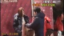 今日明星爆料八卦网视频,揭秘娱乐圈幕后故事,视频大揭秘! 第2张 今日明星爆料八卦网视频,揭秘娱乐圈幕后故事,视频大揭秘! 第2张