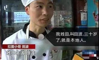 富哥爆料完整视频大全,完整视频大全精彩瞬间大盘点 第2张 富哥爆料完整视频大全,完整视频大全精彩瞬间大盘点 第2张