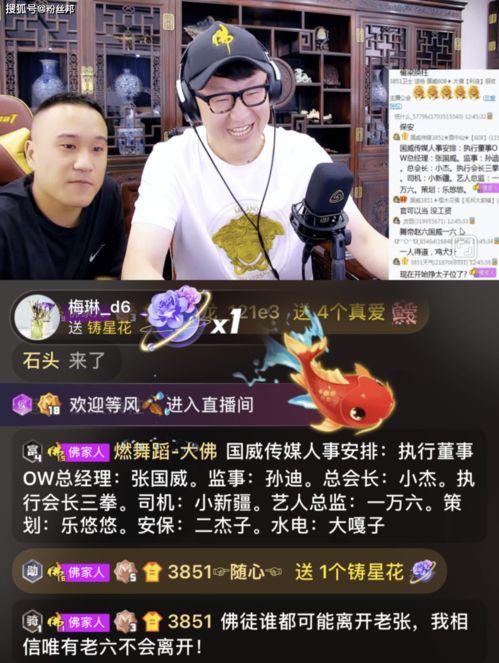 富哥爆料完整视频大全,完整视频大全精彩瞬间大盘点 第3张 富哥爆料完整视频大全,完整视频大全精彩瞬间大盘点 第3张