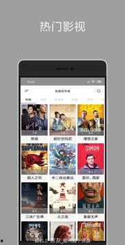 方圆视频爆料,揭秘事件背后真相 第2张 方圆视频爆料,揭秘事件背后真相 第2张