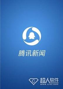 爆料新闻节目有用吗现在,实用价值与潜在风险并存的真相