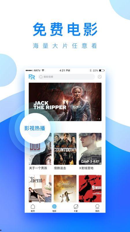 打假黑蛋爆料视频播放,视频播放背后的真相曝光 第2张 打假黑蛋爆料视频播放,视频播放背后的真相曝光 第2张