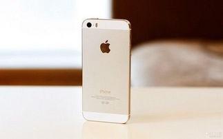 iphone 50最新爆料,颠覆性设计揭秘,未来旗舰手机前瞻! 第3张 iphone 50最新爆料,颠覆性设计揭秘,未来旗舰手机前瞻! 第3张