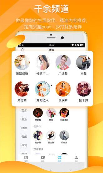 牛蛙外卖店爆料视频下载,揭秘后厨操作与美食制作过程 第2张 牛蛙外卖店爆料视频下载,揭秘后厨操作与美食制作过程 第2张