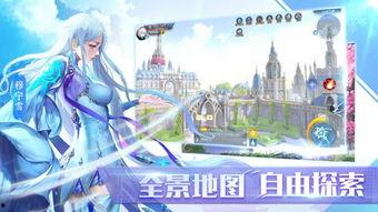 魔法觉醒最新爆料11月,神秘魔法元素即将觉醒! 第2张 魔法觉醒最新爆料11月,神秘魔法元素即将觉醒! 第2张